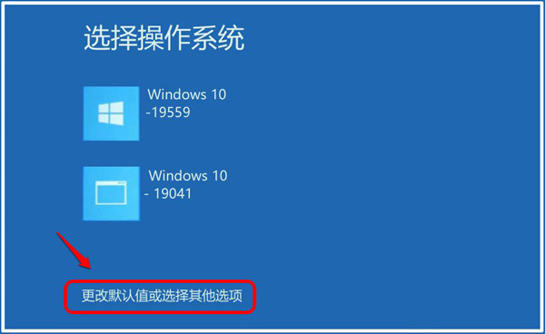 Windows10