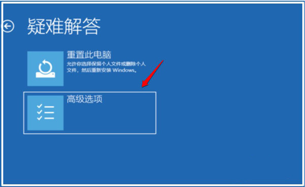 Windows10