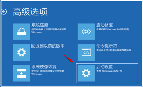 Windows10