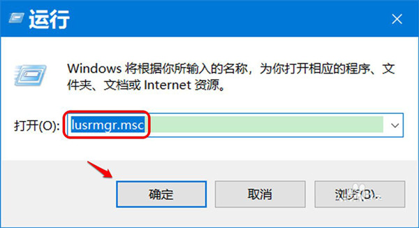 Windows10