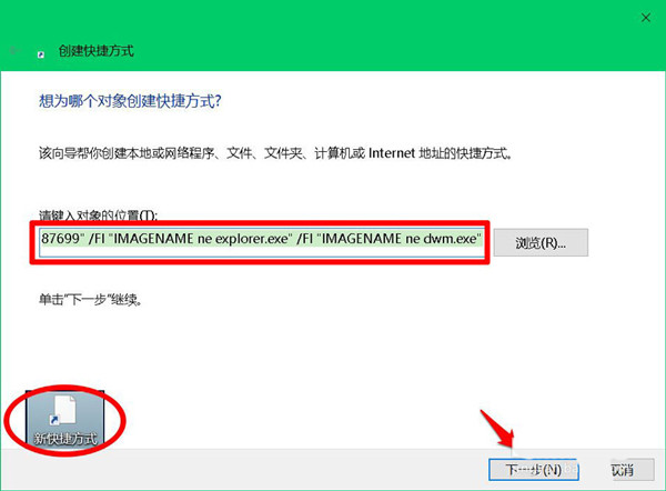 Win10