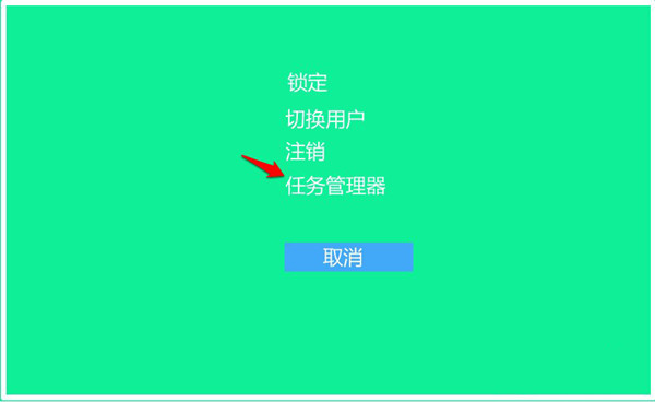 Win10