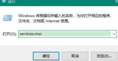 Win10添加网络打印机一打印就出错怎么解决?