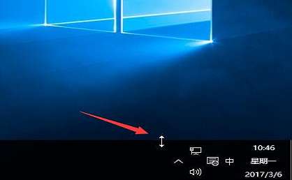 Win10任务栏变宽了怎么调回来？Win10任务栏变宽了调回来方法