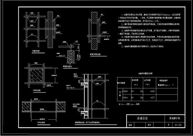 cad2010序列号和密钥有哪些？2022最新cad2010序列号和密钥分享