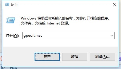 Win10