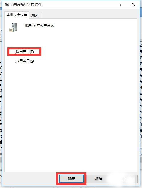 Win10