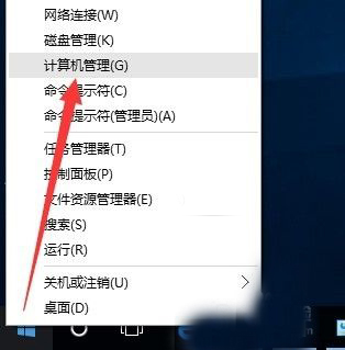 Win10