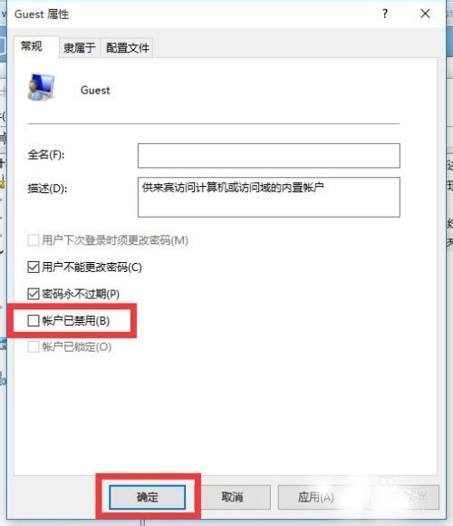 Win10