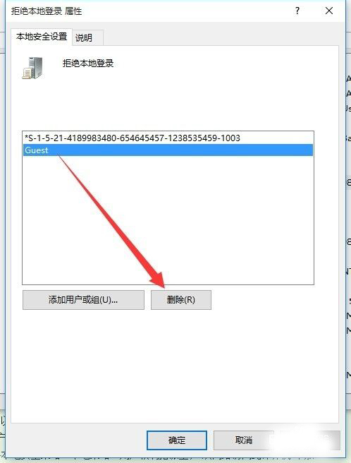Win10