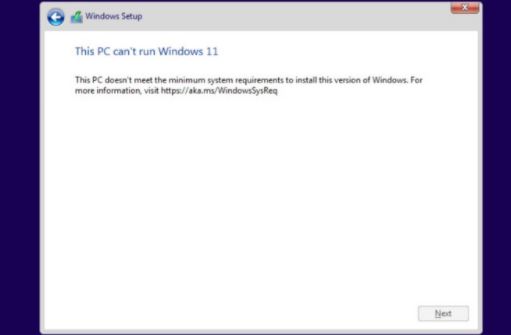 健康检测工具提示不能安装Win11怎么办？(图2)