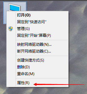 Win10专业版虚拟内存设置多少合适?Win10专业版虚拟内存设置方法