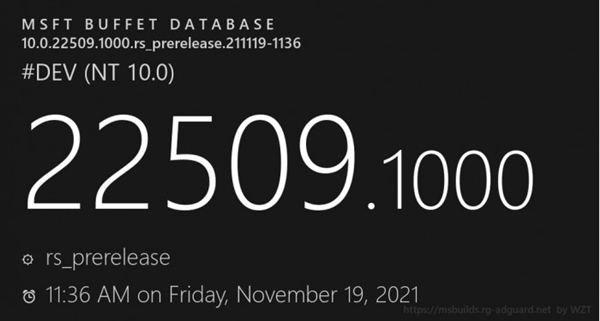 微软Win11 lnsider preciew 22509.1000 预览版更新发布！(图2)