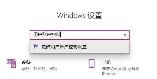 Win11系统Edge浏览器打不开如何解决？
