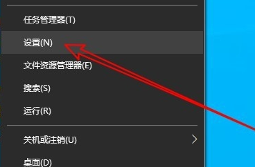 Win10系统麦克风声音太小的解决方法