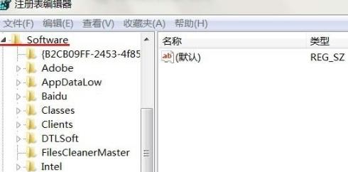 office已拒絕訪問安裝源_安裝office顯示找不到安裝源_office怎樣找安裝源