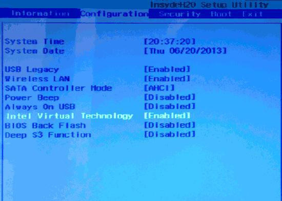 Win11如何开启虚拟化功能?Win11电脑BIOS/UEFI启用虚拟化方法