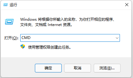如何卸载Win10补丁？小白快速卸载Win10补丁的方法