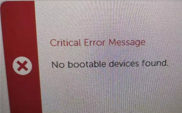 Win10专业版开机提示no bootable devices found怎么解决？