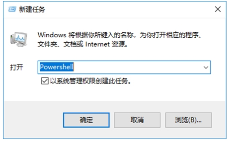 Win10任务栏卡死重启也没用怎么办？