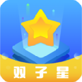 双子星云手机 V4.9.3.0 电脑版