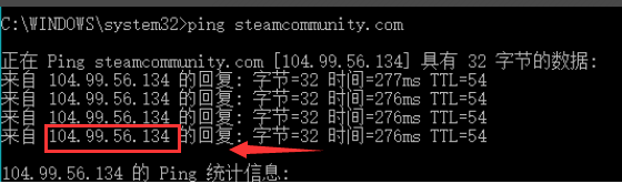 Steam社区错误代码-118怎么办?