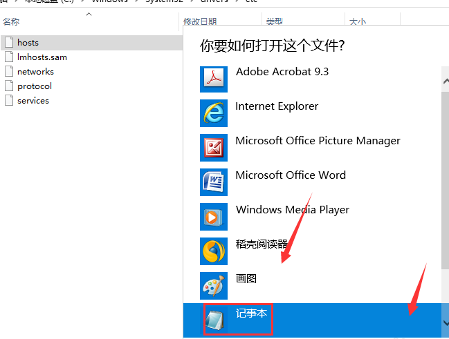 Steam社区错误代码-118怎么办?
