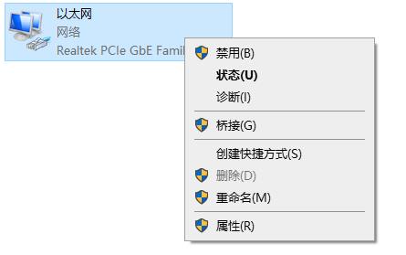 Steam社区错误代码-118怎么办?