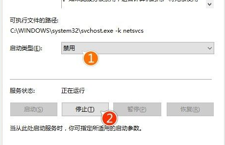 Win10专业版禁止更新怎么办?Win10专业版系统更新不了的解决方法
