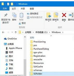 Win10专业版禁止更新怎么办?Win10专业版系统更新不了的解决方法