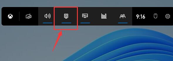 Win11怎么录制屏幕？Win11电脑自带录屏快捷键