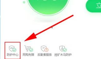 Win7浏览器主页被锁定了怎么更改？