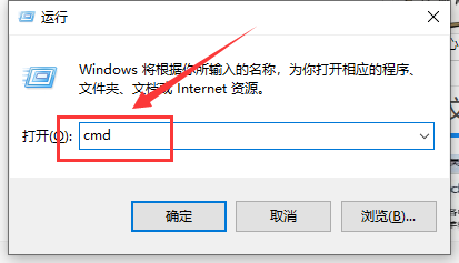 Win10系统黑屏提示基于堆栈的缓冲区溢出怎么解决？(图3)