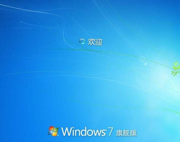 Win7旗舰版开机声音在哪里关？