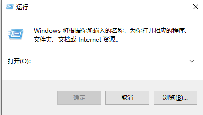 windows10序列号怎么查询？