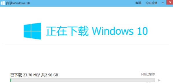 电脑管家升级win10系统教程