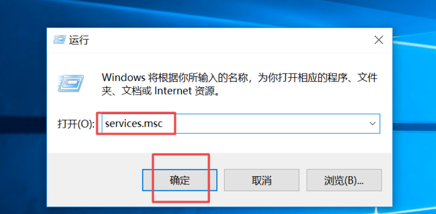 彻底关掉win10自动更新？