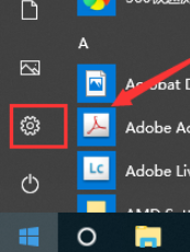 win10系统如何设置输入法