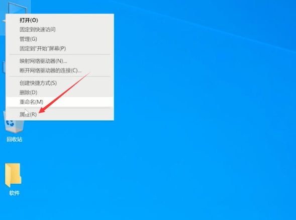win10系统的控制面板怎么打开？