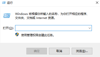 怎么查看win10系统版本?