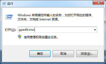 win10升级提示自动弹出怎么关闭?