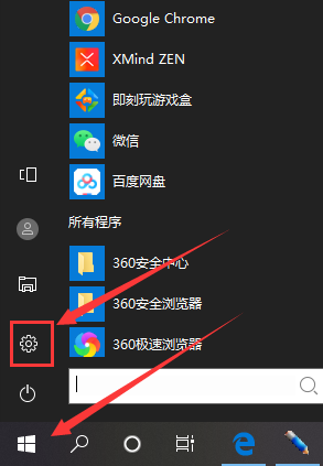 Win10系统怎么设置输入法？Win10设置输入法教程