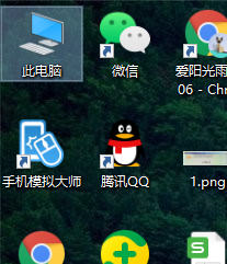 Win10桌面修改路径后怎么还原到c盘桌面？