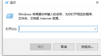 Win10没有兼容性选项的解决方法
