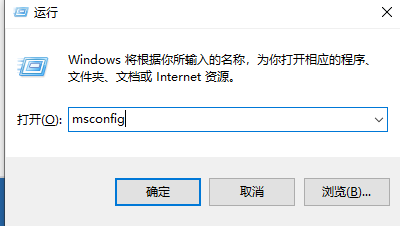 Win10右键桌面无法打开个性化和显示设置的解决方法