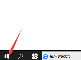 Win10如何彻底删除自带输入法？Win10删除自带输入法教程