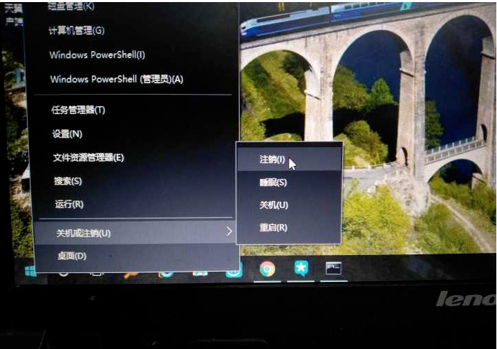 修改Win10系统c盘C:\Users文件夹下的计算机名称方法