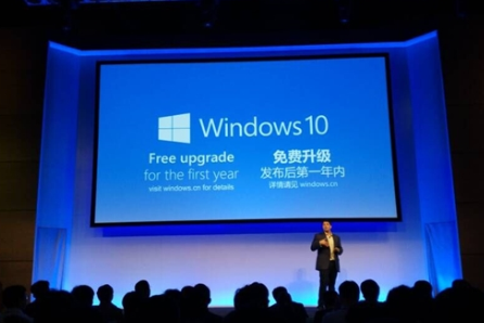 电脑Win7如何升级Win10？一键升级Win10的方法