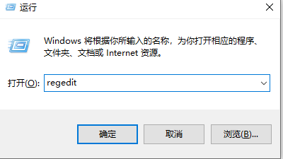 Win10固态假死怎么办？Win10固态假死的解决教程