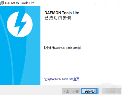Win10打开mdf格式文件的操作教程